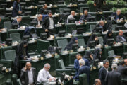 توسعه اقتصاد دیجیتال، هدف گذاری فراکسیون تسهیل تجارت مجلس