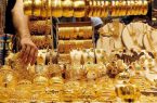 کاهش چشمگیر تقاضا در بازار طلا