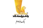 آموزش برداشت وجه بدون کارت از دستگاه‌های خودپرداز بانک پاسارگاد
