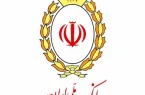 دیدار مدیران ارشد بانک ملی ایران با فعالان اقتصادی استان آذربایجان شرقی