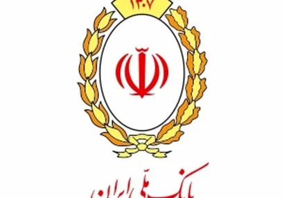 دیدار مدیران ارشد بانک ملی ایران با فعالان اقتصادی استان آذربایجان شرقی