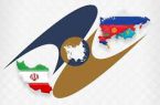 درخواست کشورهای عضو و ناظر گروه منطقه‌ای مبارزه با پولشویی اوراسیا از ایران برای تصویب CFT