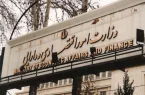 چرا دولت در معرفی وزیر وقت‌کشی می‌کند؟