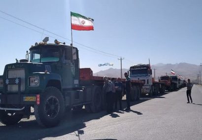 پایداری در تأمین کالاهای اساسی