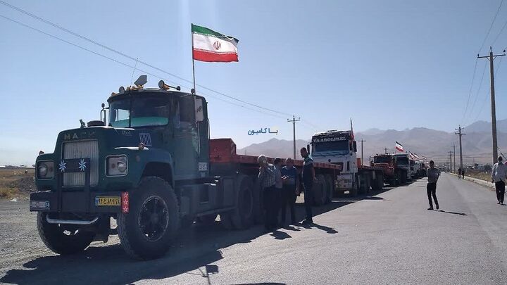 پایداری در تأمین کالاهای اساسی
