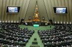 بررسی ۲۷ دستور مهم در صحن علنی مجلس