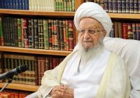 آیت‌الله مکارم شیرازی: تهدیدکننده رهبری و مرجعیت حکم محارب دارد