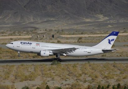 هیچ پروازی در فرودگاه های کشور تا اطلاع ثانوی انجام نمی شود