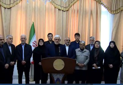 عارف: دولت پشتوانه هرگونه اقدام تنبیهی خواهد بود/ مردم نگران تامین مایحتاج نباشند