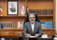 پیام تبریک مدیرعامل بانک مسکن به مناسبت فرارسیدن عید سعید غدیرخم