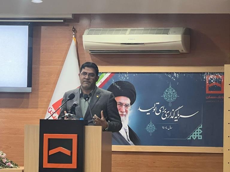 تعیین تکلیف واحدهای باقیمانده مسکن مهر گیلان/توسعه بانکداری شرکتی با پاسخگویی مناسب به آنها