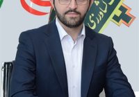 پیام مدیرعامل بانک کشاورزی در پی حمله ددمنشانه رژیم صهیونیستی و شهادت جمعی از هموطنان