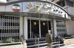 اعلام تورم ۳۷ درصدی بخش‌ خدمات از سوی مرکز آمار