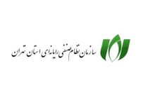 تسریع ترخیص تجهیزات زیرساختی فاوا در شرایط بحران تسریع ترخیص تجهیزات زیرساختی فاوا در شرایط بحران