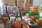 مانعی برای صادرات محصولات کشاورزی وجود ندارد/ کالا تامین است؛ احساسی خرید نکنید