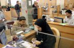 تهرانی‌ها صدرنشین سپرده‌گذاری در بانک‌ها