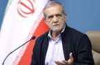 پزشکیان: هنجارشکنی هم مثل اجبار حجاب مورد پذیرش عموم نیست