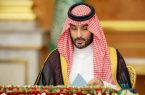 رایزنی تلفنی سران ایتالیا و فرانسه با بن‌سلمان درباره ایران