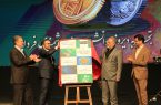 رونمایی از پنج محصول دیجیتال نوین بانک کشاورزی در آیین ۹۲ امین سالگرد تأسیس