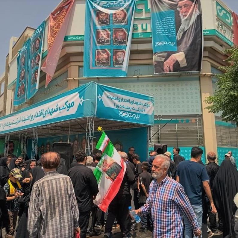 برپایی موکب بیمه دی برای خدمت به زائران میلیونی کاروان شهدا در تهران