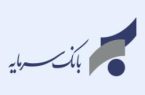 اعلام شعب کشیک بانک سرمایه در شهر تهران در روز دوشنبه مورخ ۲ تیر ‏۱۴۰۴