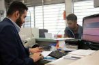 شرایط دریافت وام ۳۰۰ میلیون تومانی بانک گردشگری با حداقل سود