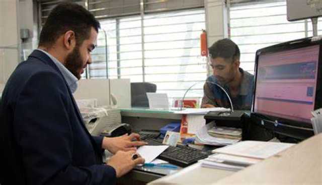 شرایط دریافت وام ۳۰۰ میلیون تومانی بانک گردشگری با حداقل سود