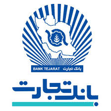 بازرسی میدانی از شعب بانک تجارت در تهران / خدمت‌رسانی ادامه دارد