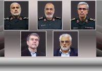 اسامی شهدای حمله تروریستی رژیم صهیونیستی