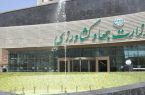 کلاه گشاد ۲ میلیارد دلاری مافیای واردکنندگان بر سر «وزیر جهادکشاورزی»/ ورود نهادهای نظارتی به توقف ورود تهاتر نفتی با کالای اساسی
