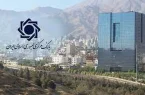 آخرین تصمیمات درباره تامین مالی ریالی از شرکت‌های تولیدی و بخشودگی جریمه دیرکرد پرداخت اقساط