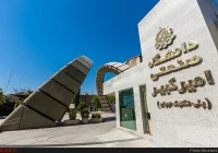 انعقاد ۱۱ قرارداد ارتباط با صنعت از سوی دانشگاه امیرکبیر