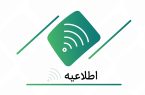 پرداخت سود سهام سال ۱۴۰۳ بانک کارآفرین
