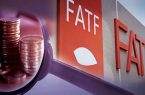 پاسخ رئیس FATF به درخواست تعلیق عضویت آمریکا و رژیم اسرائیل