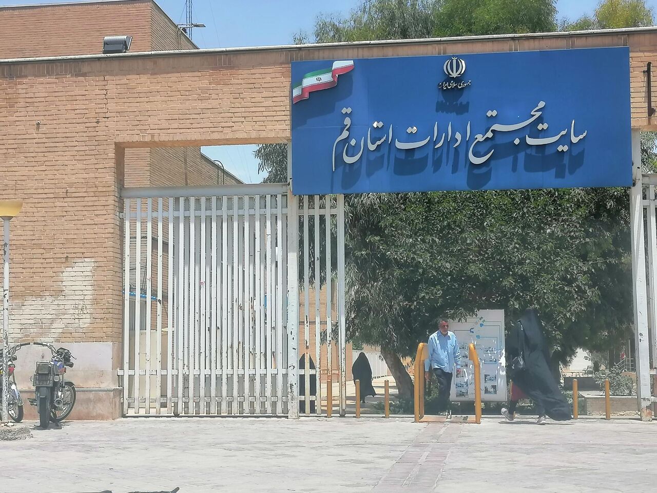 رفیع‌زاده: ایجاد مجتمع‌های اداری شهرستان‌ها، از اولویت‌های سازمان اداری و استخدامی است