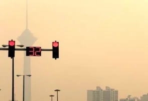 وضعیت قرمز