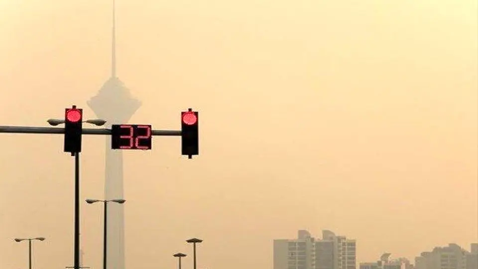 وضعیت قرمز