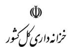 تداوم بازپرداخت اصل و پرداخت سود اوراق مالی اسلامی در ایام جنگ ۱۲ روزه