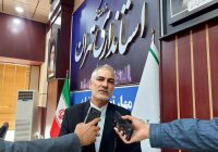 تعطیلی کارخانههای شن و ماسه در سراسر استان تهران تا چهارشنبه/ استقرار اورژانس در میادین و مراکز اصلی شهر