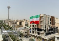 پدافند غیرعامل جدی گرفته شود/ تولیدگران تاوان ورود سیلوار افغانها را دادند پدافند غیرعامل جدی گرفته شود/ تولیدگران تاوان ورود سیلوار افغانها را دادند