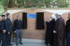 نامگذاری و پلاک کوبی خیابانی در حدفاصل شهیدبهشتی تا گاندی به نام شهید نصرالله