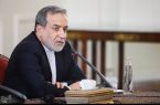 عراقچی: اگر اتحادیه اروپا و ۳ کشور اروپایی می‌خواهند نقشی ایفا کنند، باید مسئولانه رفتار کنند