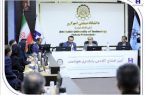 آغاز به کار «آکادمی بانکداری هوشمند» بانک صادرات ایران در دانشگاه صنعتی امیرکبیر