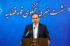 آخرین آمار جنگ ۱۲ روزه تاکنون؛ ۹۴۳ نفر شهید و ۸ نفر مفقود شده‌اند/ ۵ زندانی اوین در بین شهد