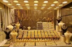 قیمت طلا و سکه امروز ۲۸ تیر ۱۴۰۴ + جدول