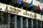 سوءمدیریت در وزارت نفت؛ تهدیدی بزرگتر از بازگشت تحریم ها