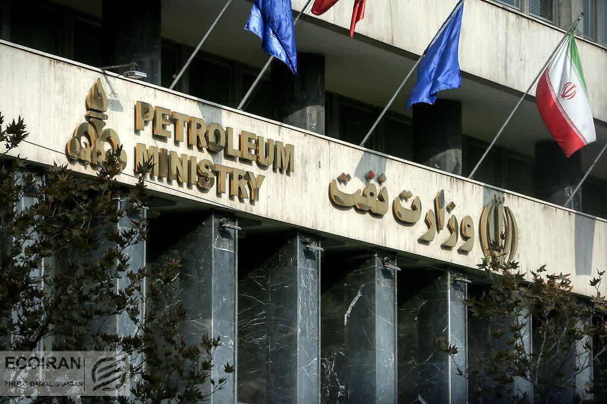 سوءمدیریت در وزارت نفت؛ تهدیدی بزرگتر از بازگشت تحریم ها