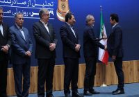 تقدیر رییس جمهور از عملکرد صادراتی درخشان شرکت نفت سپاهان