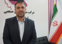 حضور هشت رایزن اقتصادی در دهمین نمایشگاه توانمندیهای صنایع کوچک استان همدان  حضور هشت رایزن اقتصادی در دهمین نمایشگاه توانمندیهای صنایع کوچک استان همدان