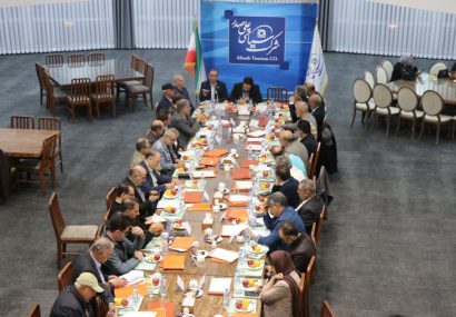 میزبانی شرکت سیاحتی علیصدر از روسای انجمن صنفی دفاتر گردشکری کشور میزبانی شرکت سیاحتی علیصدر از روسای انجمن صنفی دفاتر گردشکری کشور